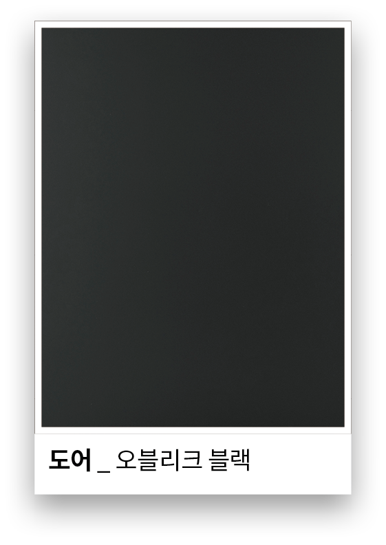 도어 _ 오블리크 블