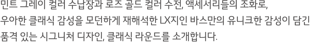                           ,           ,                       LX                                  ,                 