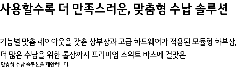              ,                                                      ,                                                   