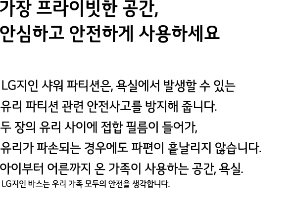            ,                  LG          ,                                                              ,              