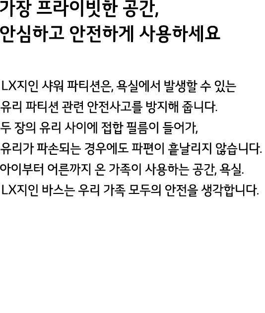            ,                  LX          ,                                                              ,              