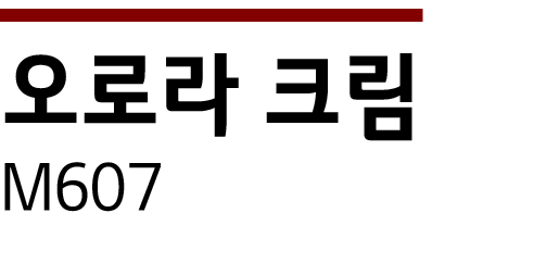       M607