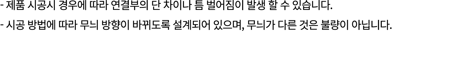 -                                              -                               ,                     