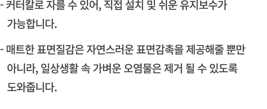 -             ,                          -                                  ,                                  