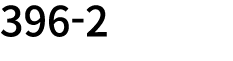 396-2
