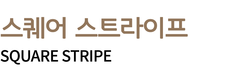 2) 메인텍스트