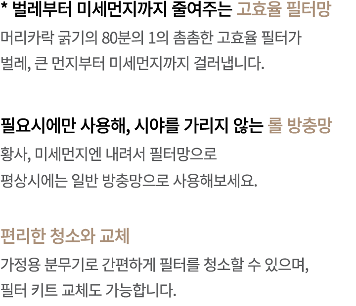 *                                   80   1                ,                               ,                    ,        