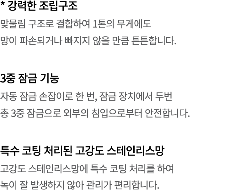 *                       1                                  3                      ,              3                      