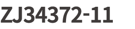 ZJ34372 11