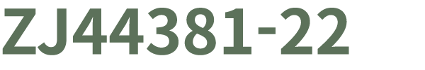 ZJ44381 22