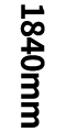 1840mm
