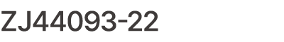 ZJ44093 22